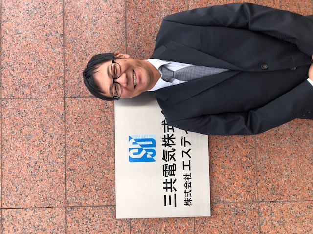 電材営業課　課長　中山 知幸